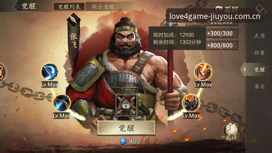 九游"因热爱而游戏"：新版HL4C与旧版兼容登录的全面对比分析